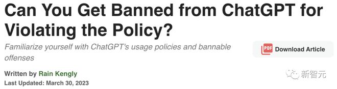 ChatGPT账号集体遭遇风暴?百万用户受影响,注册通道已暂停! ChatGPT账号集体遭遇风暴?百万用户受影响,注册通道已暂停!