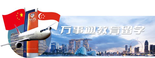 未来教育难题,ChatGPT挑战传统?马云新论揭示教育变革风向 未来教育难题,ChatGPT挑战传统?马云新论揭示教育变革风向