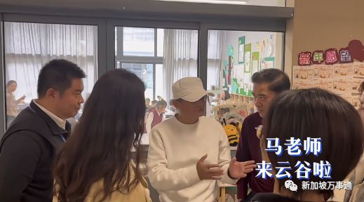 未来教育难题,ChatGPT挑战传统?马云新论揭示教育变革风向 未来教育难题,ChatGPT挑战传统?马云新论揭示教育变革风向