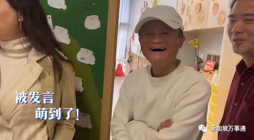 未来教育难题,ChatGPT挑战传统?马云新论揭示教育变革风向 未来教育难题,ChatGPT挑战传统?马云新论揭示教育变革风向