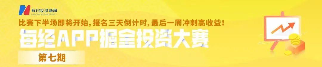 德国会禁ChatGPT吗？科技巨头与隐私争议中的AI未来