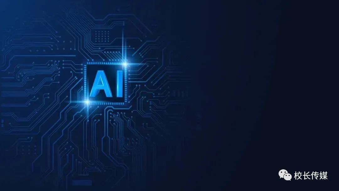 ChatGPT?是未来已到还是疑云密布?你真的了解吗? ChatGPT?是未来已到还是疑云密布?你真的了解吗?