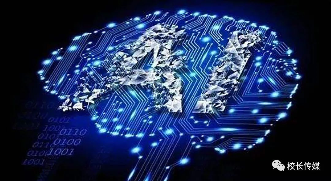 ChatGPT?是未来已到还是疑云密布?你真的了解吗? ChatGPT?是未来已到还是疑云密布?你真的了解吗?