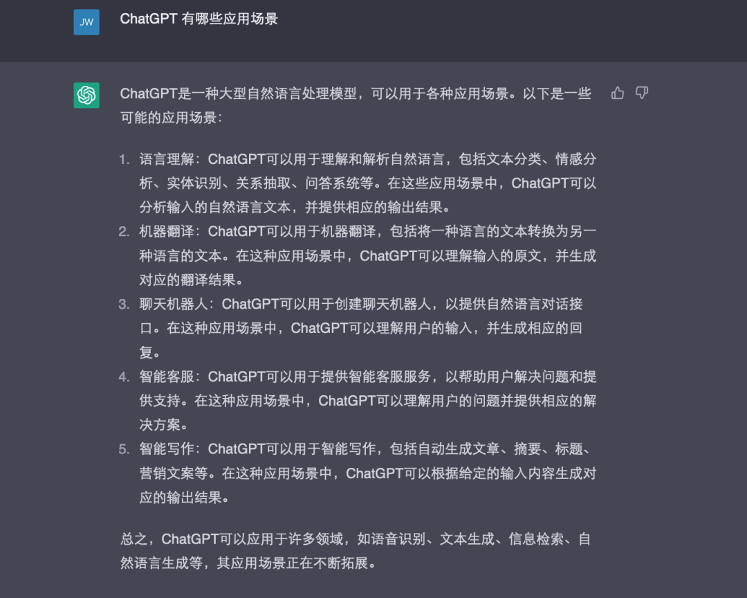 🔥揭秘ChatGPT前身！InstructGPT与OpenAIPPO大猜想🔥生成图像界的黑科技崛起