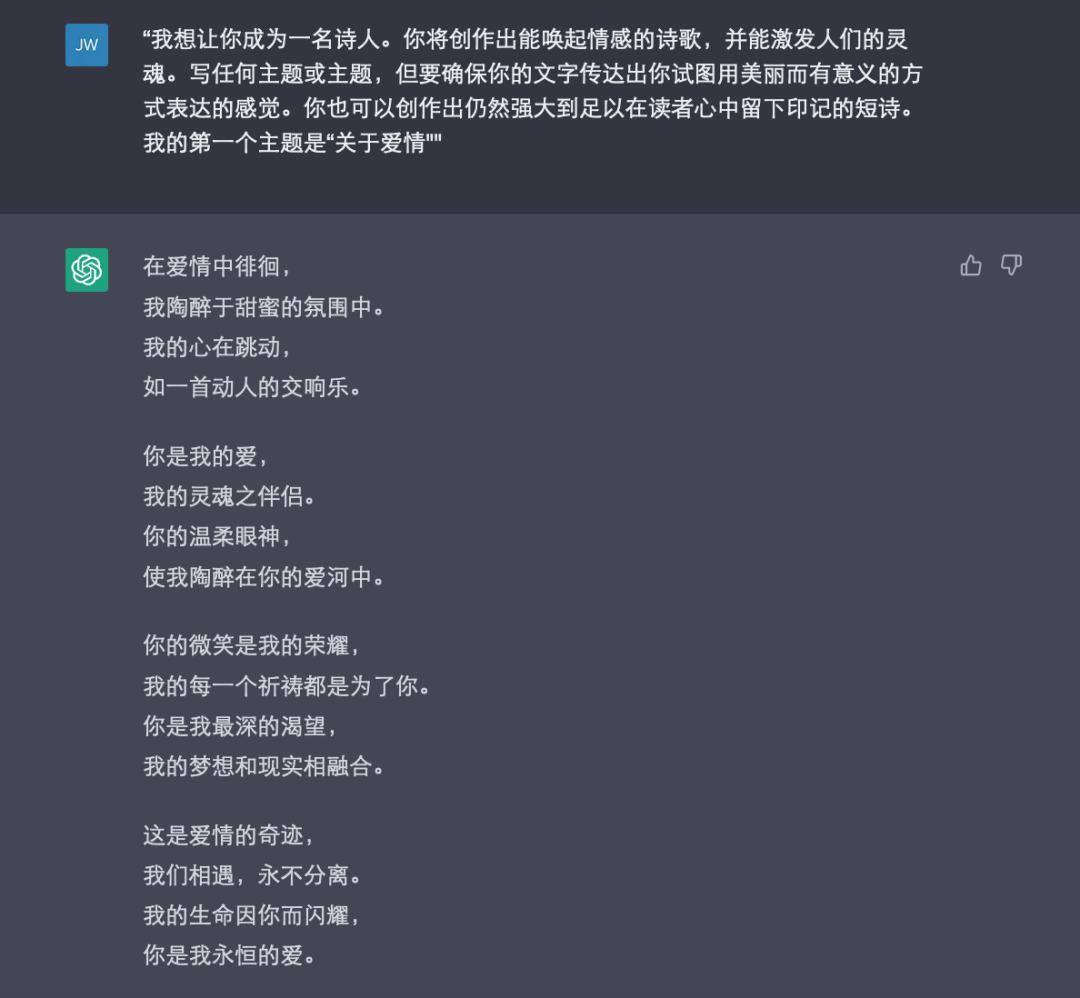 🔥揭秘ChatGPT前身！InstructGPT与OpenAIPPO大猜想🔥生成图像界的黑科技崛起