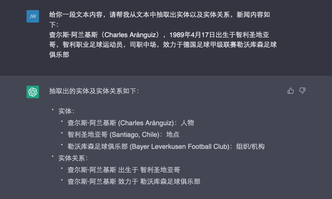 🔥揭秘ChatGPT前身！InstructGPT与OpenAIPPO大猜想🔥生成图像界的黑科技崛起