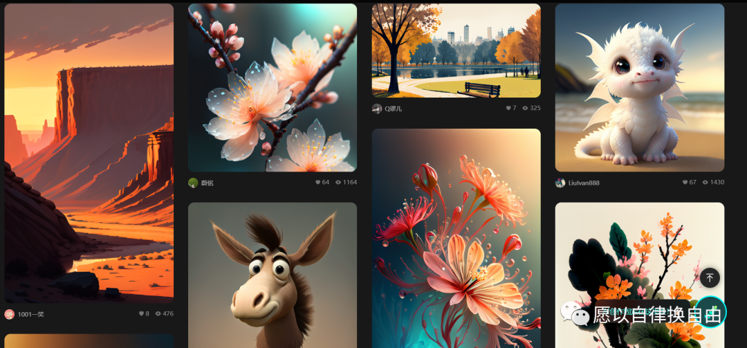 「如何使用AI创作画笔?一键操作,超棒体验!电量充足,惊喜等你来!」 「如何使用AI创作画笔?一键操作,超棒体验!电量充足,惊喜等你来!」