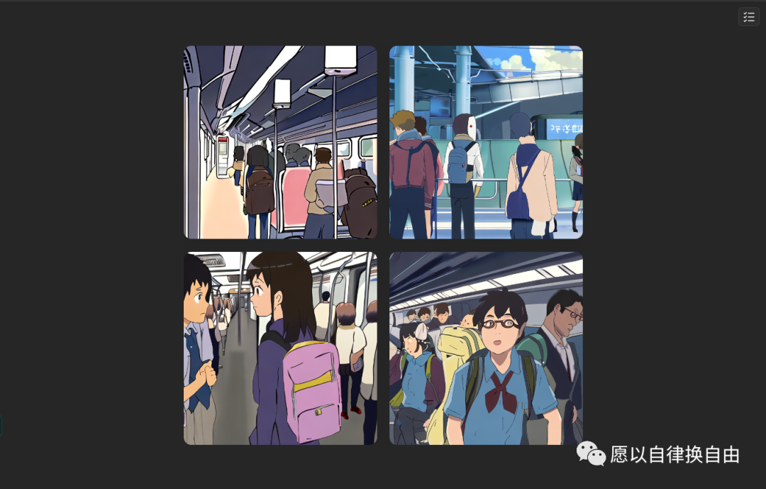 「如何使用AI创作画笔?一键操作,超棒体验!电量充足,惊喜等你来!」 「如何使用AI创作画笔?一键操作,超棒体验!电量充足,惊喜等你来!」