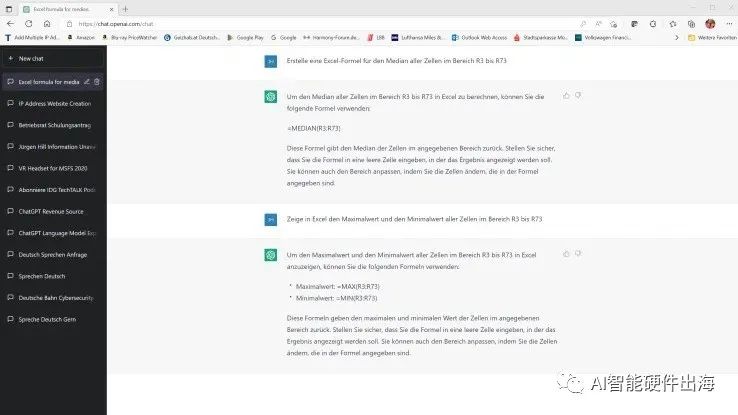 使用Excel无需公式,简单分析就这么方便?对比ChatGPT与神经公式,ExcelFormula 使用Excel无需公式,简单分析就这么方便?对比ChatGPT与神经公式,ExcelFormula