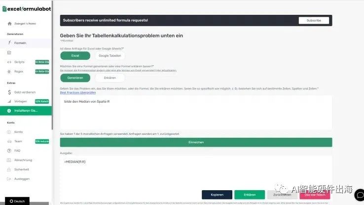 使用Excel无需公式,简单分析就这么方便?对比ChatGPT与神经公式,ExcelFormula 使用Excel无需公式,简单分析就这么方便?对比ChatGPT与神经公式,ExcelFormula