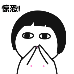 衣时代新机遇?揭秘【知衣】的专利级大数据科技 衣时代新机遇?揭秘【知衣】的专利级大数据科技