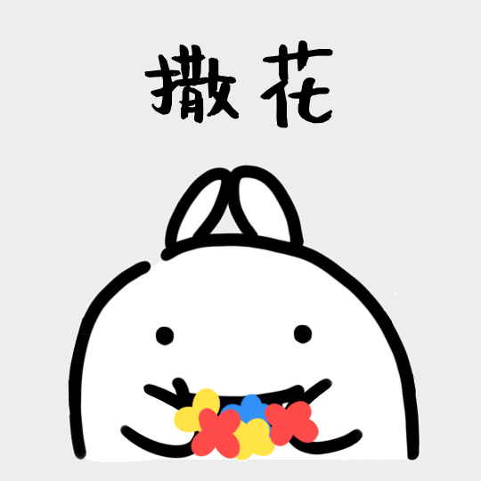 衣时代新机遇?揭秘【知衣】的专利级大数据科技 衣时代新机遇?揭秘【知衣】的专利级大数据科技