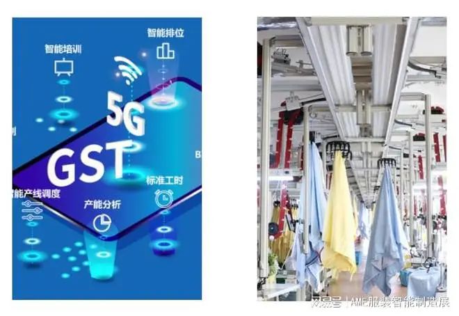 想尝试未来时尚？机器人3D服装速达，电话热线等你！拨打133/189，开启科技潮流！