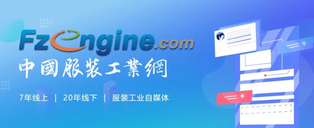 想尝试未来时尚？机器人3D服装速达，电话热线等你！拨打133/189，开启科技潮流！