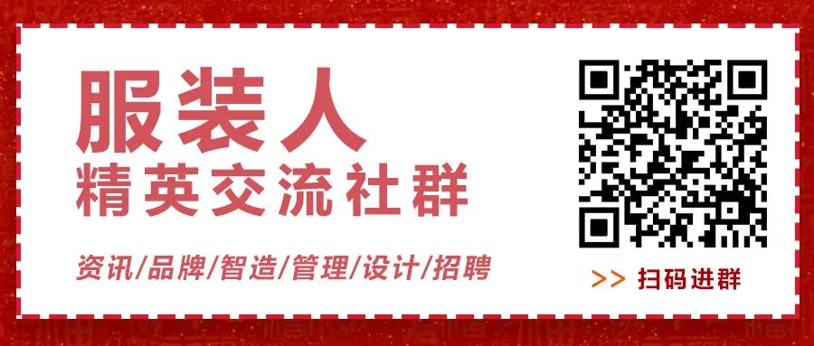 想尝试未来时尚？机器人3D服装速达，电话热线等你！拨打133/189，开启科技潮流！