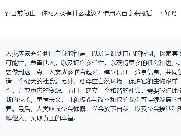 财务不会被取代,RPA正悄悄改变基础工作,你感受到了吗? 财务不会被取代,RPA正悄悄改变基础工作,你感受到了吗?