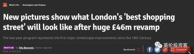 国内航司重启中英航班?大学禁用ChatGPT,通胀下英国就业何去何从?最低工资涨幅9.7%! 国内航司重启中英航班?大学禁用ChatGPT,通胀下英国就业何去何从?最低工资涨幅9.7%!