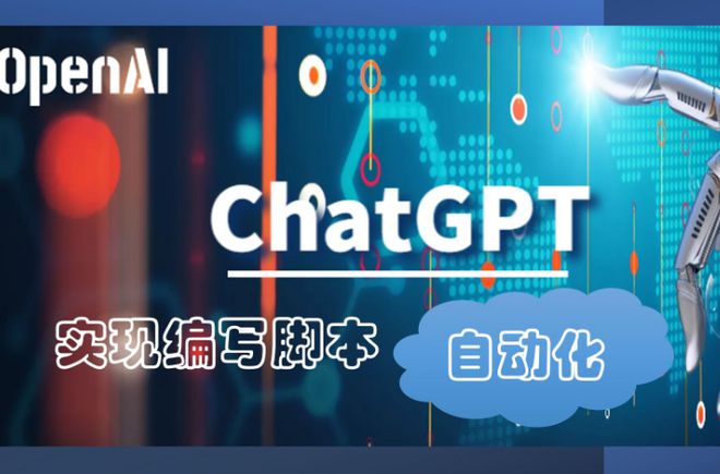 面对AI冲击,普通生该怎样选专业? 面对AI冲击,普通生该怎样选专业?