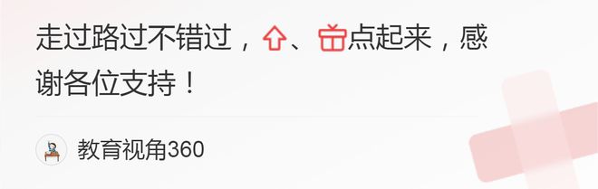 面对AI冲击,普通生该怎样选专业? 面对AI冲击,普通生该怎样选专业?