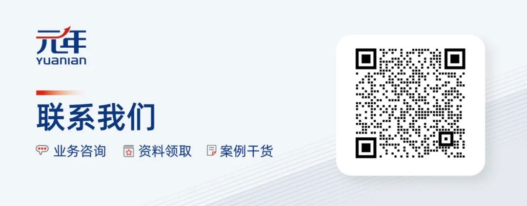 媒体报道:ChatGPT热潮下,AI+财务将走向何方? 媒体报道:ChatGPT热潮下,AI+财务将走向何方?