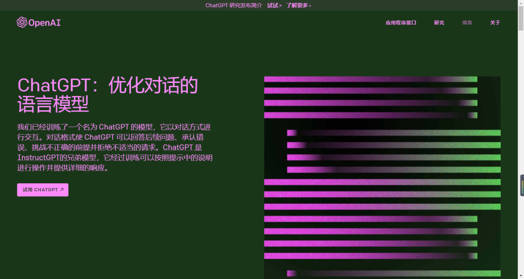 财务未来,技能先行?这7个关键,你get了吗? 财务未来,技能先行?这7个关键,你get了吗?