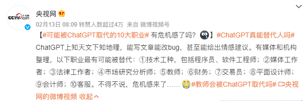 财务未来,技能先行?这7个关键,你get了吗? 财务未来,技能先行?这7个关键,你get了吗?