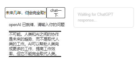 财务未来,技能先行?这7个关键,你get了吗? 财务未来,技能先行?这7个关键,你get了吗?