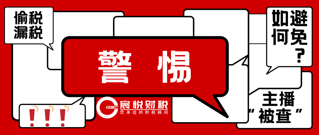 财务未来,技能先行?这7个关键,你get了吗? 财务未来,技能先行?这7个关键,你get了吗?