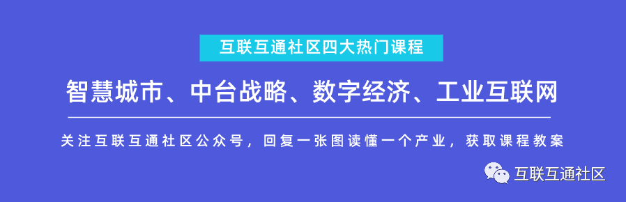 ChatGPT解读及财务应用探索 ChatGPT解读及财务应用探索