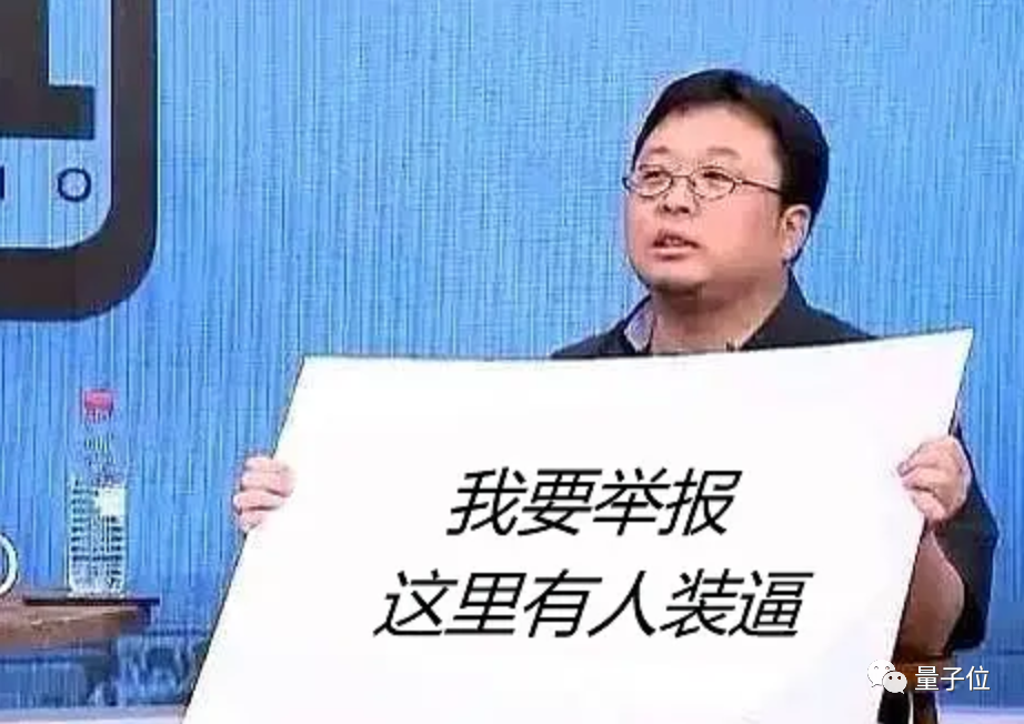 ChatExcel:动嘴就能搞定Excel,超越ChatGPT的零代码奇迹! ChatExcel:动嘴就能搞定Excel,超越ChatGPT的零代码奇迹!