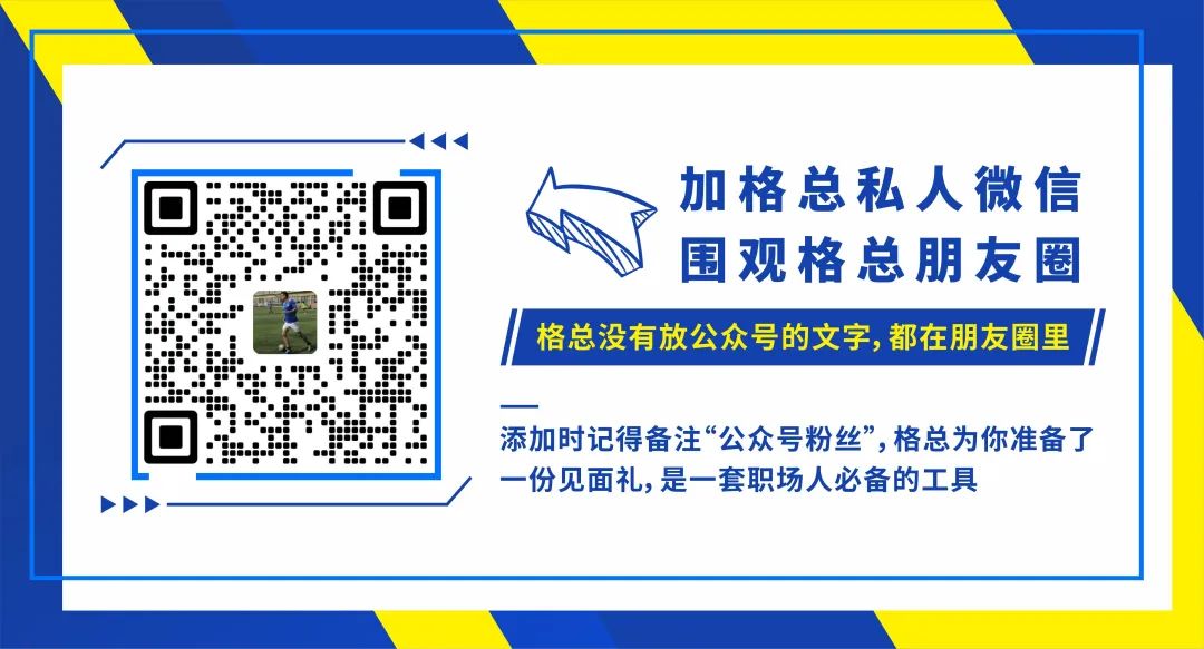 ChatGPT4.0不只是工具,理解AI背后的情感价值才关键 ChatGPT4.0不只是工具,理解AI背后的情感价值才关键