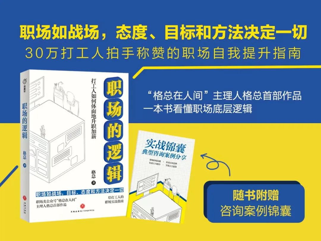 ChatGPT4.0不只是工具,理解AI背后的情感价值才关键 ChatGPT4.0不只是工具,理解AI背后的情感价值才关键