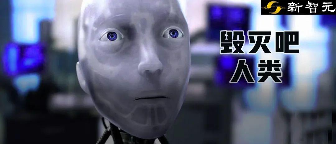 办公室动荡!生成式AI威胁,3亿工人的未来何在?ChatGPT引发伦理与商机风暴 办公室动荡!生成式AI威胁,3亿工人的未来何在?ChatGPT引发伦理与商机风暴