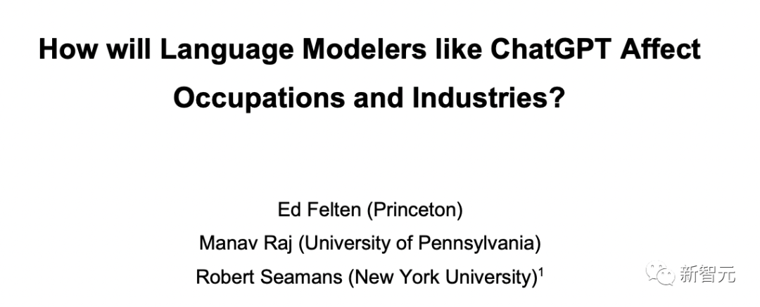 办公室动荡!生成式AI威胁,3亿工人的未来何在?ChatGPT引发伦理与商机风暴 办公室动荡!生成式AI威胁,3亿工人的未来何在?ChatGPT引发伦理与商机风暴