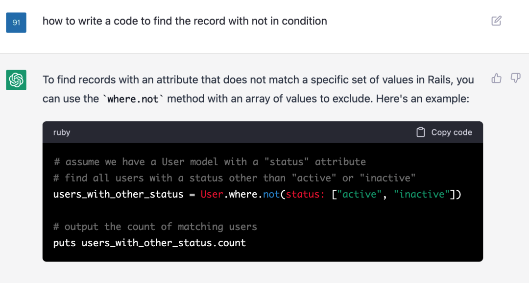 ChatGPT来了,要失业了 ChatGPT来了,要失业了
