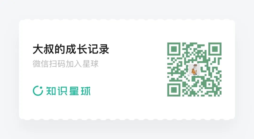 ChatGPT来了，要失业了