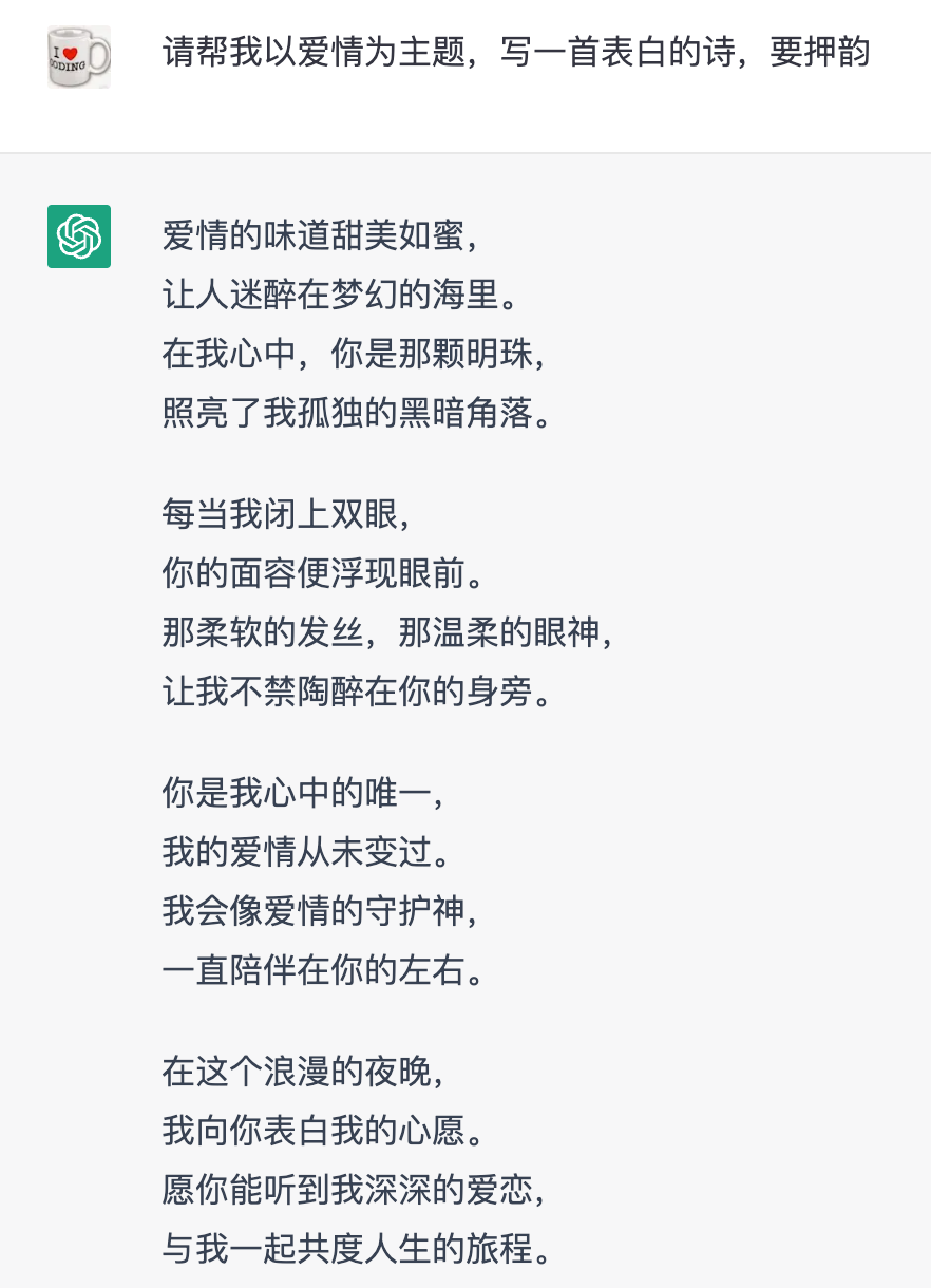 🔥ChatGPT爆火全网,你准备好了吗?🚀探索新机遇,未来已来!👉立即拥抱ChatGPT,下一个风 🔥ChatGPT爆火全网,你准备好了吗?🚀探索新机遇,未来已来!👉立即拥抱ChatGPT,下一个风