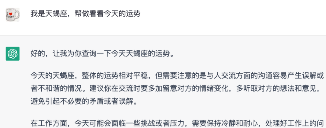 🔥ChatGPT爆火全网,你准备好了吗?🚀探索新机遇,未来已来!👉立即拥抱ChatGPT,下一个风 🔥ChatGPT爆火全网,你准备好了吗?🚀探索新机遇,未来已来!👉立即拥抱ChatGPT,下一个风