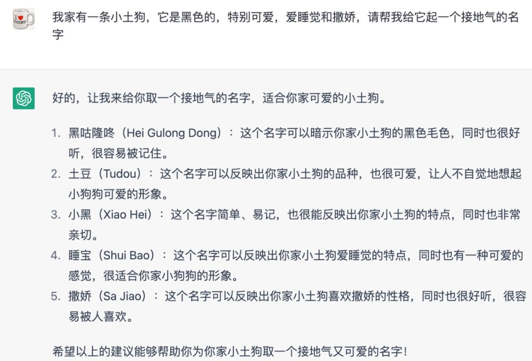 🔥ChatGPT爆火全网,你准备好了吗?🚀探索新机遇,未来已来!👉立即拥抱ChatGPT,下一个风 🔥ChatGPT爆火全网,你准备好了吗?🚀探索新机遇,未来已来!👉立即拥抱ChatGPT,下一个风