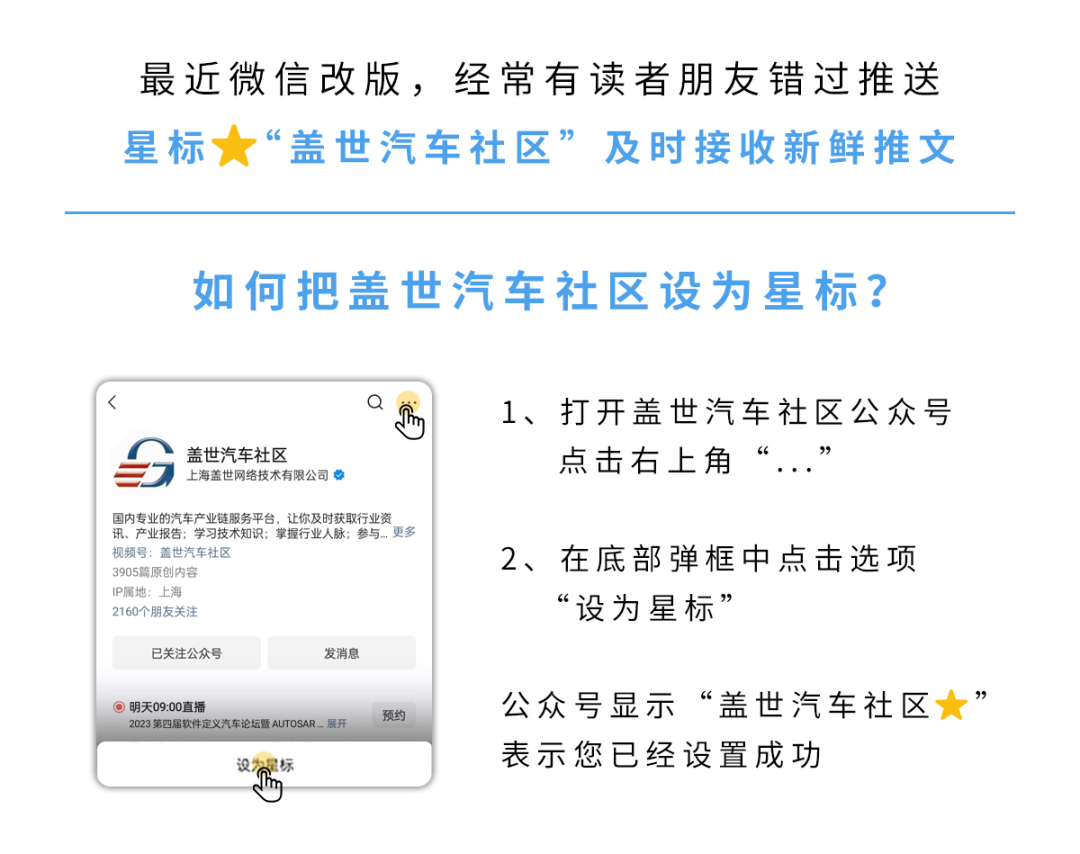ChatGPT之后，是‘AIiPhone’还是百度的挑战？文心一言与GPT4实力对决，谁将引领新潮