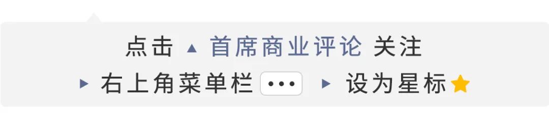 科技巨头扎堆动作!百度文心一言首秀,瑞士信贷巨变98%,互联网巨头们在干嘛? 科技巨头扎堆动作!百度文心一言首秀,瑞士信贷巨变98%,互联网巨头们在干嘛?