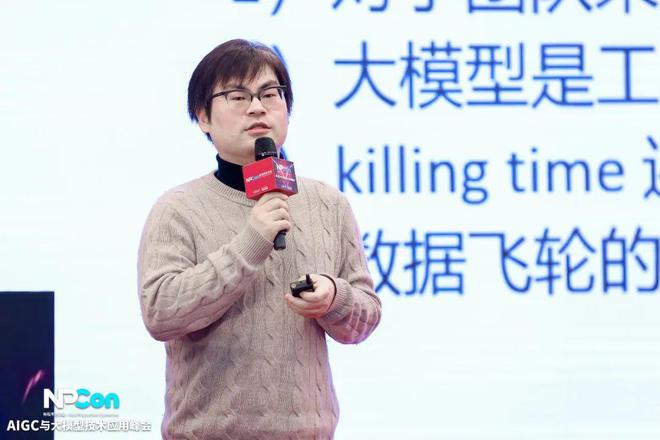 ChatGPT引领AI操作系统革命,你准备好了吗? ChatGPT引领AI操作系统革命,你准备好了吗?