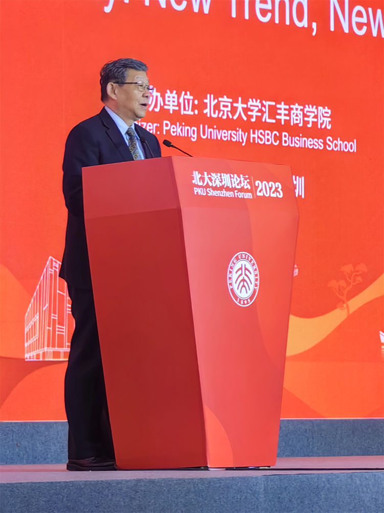 ChatGPT冲击经济，经济学家热议‘AI时代’我们该如何应对？