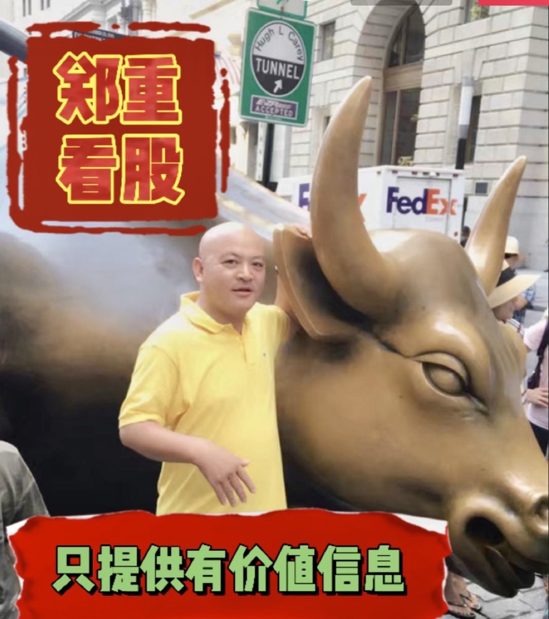 新能源汽车与ChatGPT革命:十万亿产业新蓝图? 新能源汽车与ChatGPT革命:十万亿产业新蓝图?