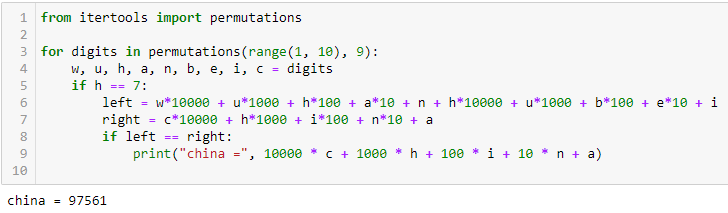 解决复杂问题?寄望改变+条件?ChatGPT给出错误答案?却不失灵感——旅程的莫比乌斯环探索 解决复杂问题?寄望改变+条件?ChatGPT给出错误答案?却不失灵感——旅程的莫比乌斯环探索