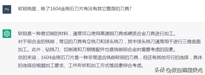 ChatGPT：专业基础稳固，自然语言处理震撼你的‘大脑’理解力
