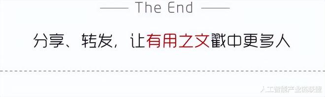 1.毛毛虫启发!新型软体机器人实现热响应双向运动??
2.ChatGPT加速,三星半导体机密遭 1.毛毛虫启发!新型软体机器人实现热响应双向运动??
2.ChatGPT加速,三星半导体机密遭