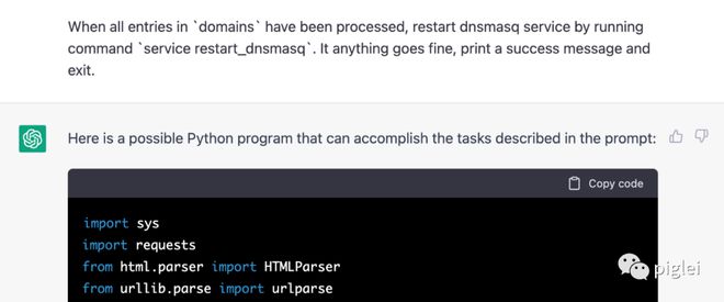 ChatGPTvsCodingFun:CanAIReplaceYourProgrammingSki ChatGPTvsCodingFun:CanAIReplaceYourProgrammingSki