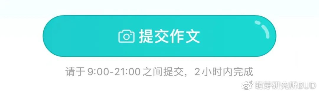 弟弟的小问号与AI大挑战,哪篇是你心中的爆款作文? 弟弟的小问号与AI大挑战,哪篇是你心中的爆款作文?
