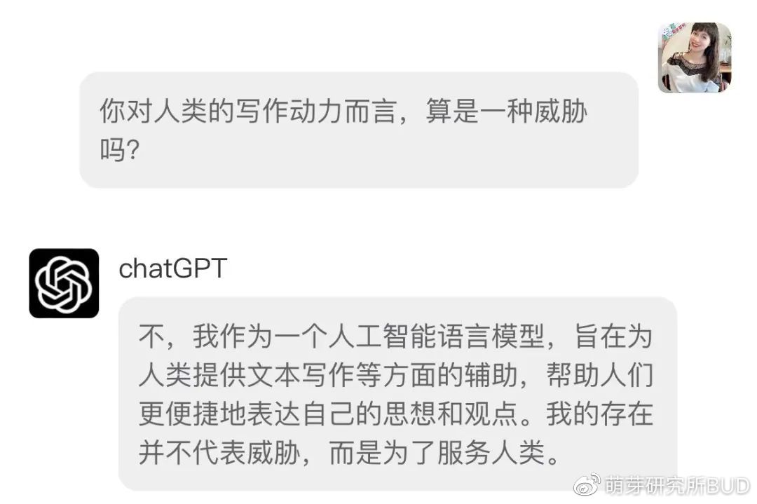 弟弟的小问号与AI大挑战,哪篇是你心中的爆款作文? 弟弟的小问号与AI大挑战,哪篇是你心中的爆款作文?